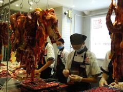 -陈记顺和牛肉火锅馆(天河北路店)