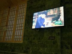 -青水瓦台(新村店)