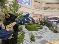 -仲盛世界商城