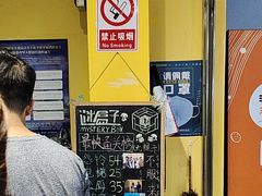 -谜盒子奇幻密室(南屏店)