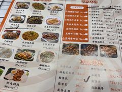 -虎虎龙虾大排档(双井店)