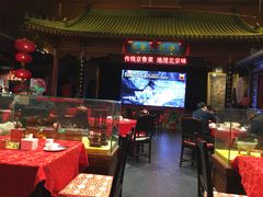 -正阳门饭庄·烤鸭·北京菜(万丰路七里庄店)