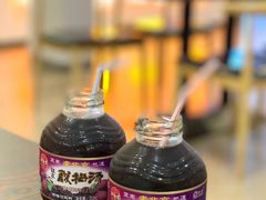 酸梅汤-成都瓜串串(华强北店)