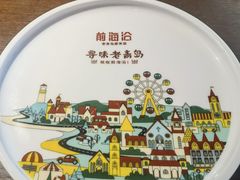 -前海沿·青岛菜(李沧万达店)