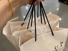 -银座仁志川·生吐司专门店(香港广场店)