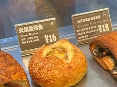 -81bakery(关山路店)