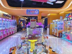 -爱玩嘉年华(江北一店)