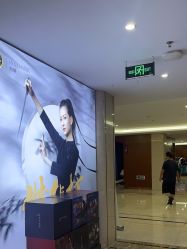 -厦门美莱整形美容医院