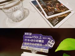 -鹿港小镇(金虹桥国际中心店)