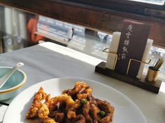 -庆云楼饭庄(什刹海店)