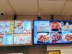 -西部马华清真兰州牛肉面·烧烤夜市(关东店)