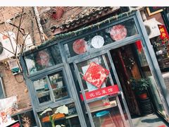 -沈记菜馆(酒仙桥路店)