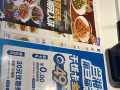 -兰湘子·湘菜小炒(长安万科广场店)