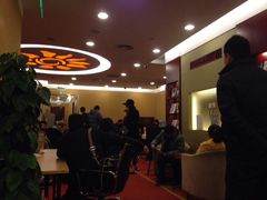 iphone_upload_pic-招商银行(北京朝外大街支行)