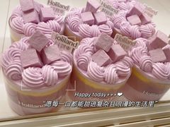 -好利来(西宸广场店)