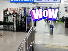 -迪卡侬(土桥店)