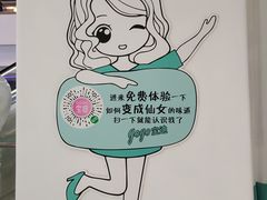 -苏州现代传媒广场商业