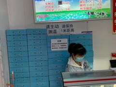 -正飞鲜奶(南湖一期店)