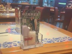 -东方饺子王(王府井关东古巷店)