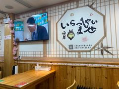 -一日一膳(韩乐坊店)