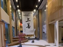 -乐山上善居·养心禅景酒店(世豪广场高铁站店)