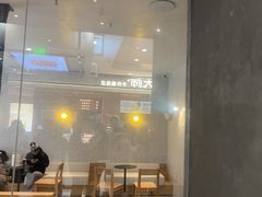 -喜茶(常州新北万达店)