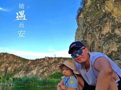 -百里峡七彩艺术小镇