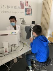-清清博视儿童眼视光中心(角门西店)