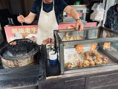 -傅公桥梅花糕(新河南路店)