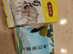 -点都德(中海环宇荟店)