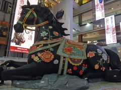 -北京世纪金源购物中心(远大路店)