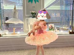 -Isee灰姑娘(龙湖狮山天街店)