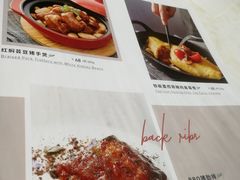 -港丽餐厅(高德置地店)