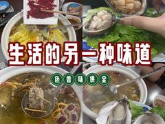 -金龙·打边炉(武进路店)