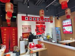 -王大乔泡椒米线(芙蓉天街店)