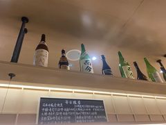 -Sushi Hanzo半藏(天环广场店)