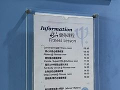 -Club Med地中海俱乐部·桂林度假村