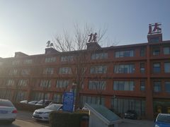 -龙达温泉生态城