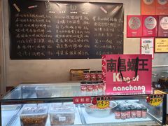 -老闵田螺馆·南昌市井菜·特色小吃(总店)