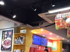 -红荔村肠粉(龙华地铁站店)