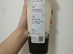 -中骏世界城(泉州店)