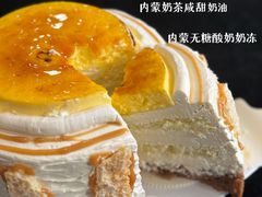 -流酥可心·牛乳蛋糕商店(禾祥西路店)