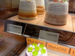 -théATRE 茶聚场(王府中環店)