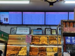 -护国寺小吃(新街口店)