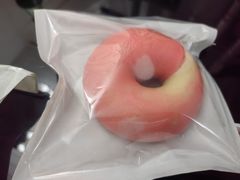 -One Bagel·一个贝果(凯德mall大峡谷店)