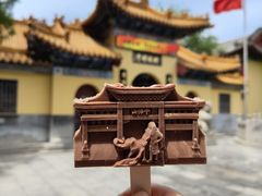 -千佛山风景名胜区