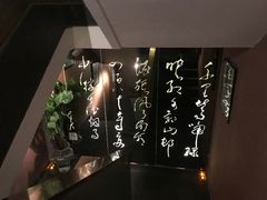 -华夏良子·足道SPA艾灸(王府井店)