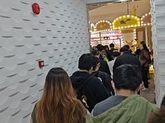 -美罗城