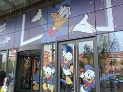 -天河城购物中心