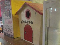 -雕刻时光·无国界料理西餐厅(五山店)